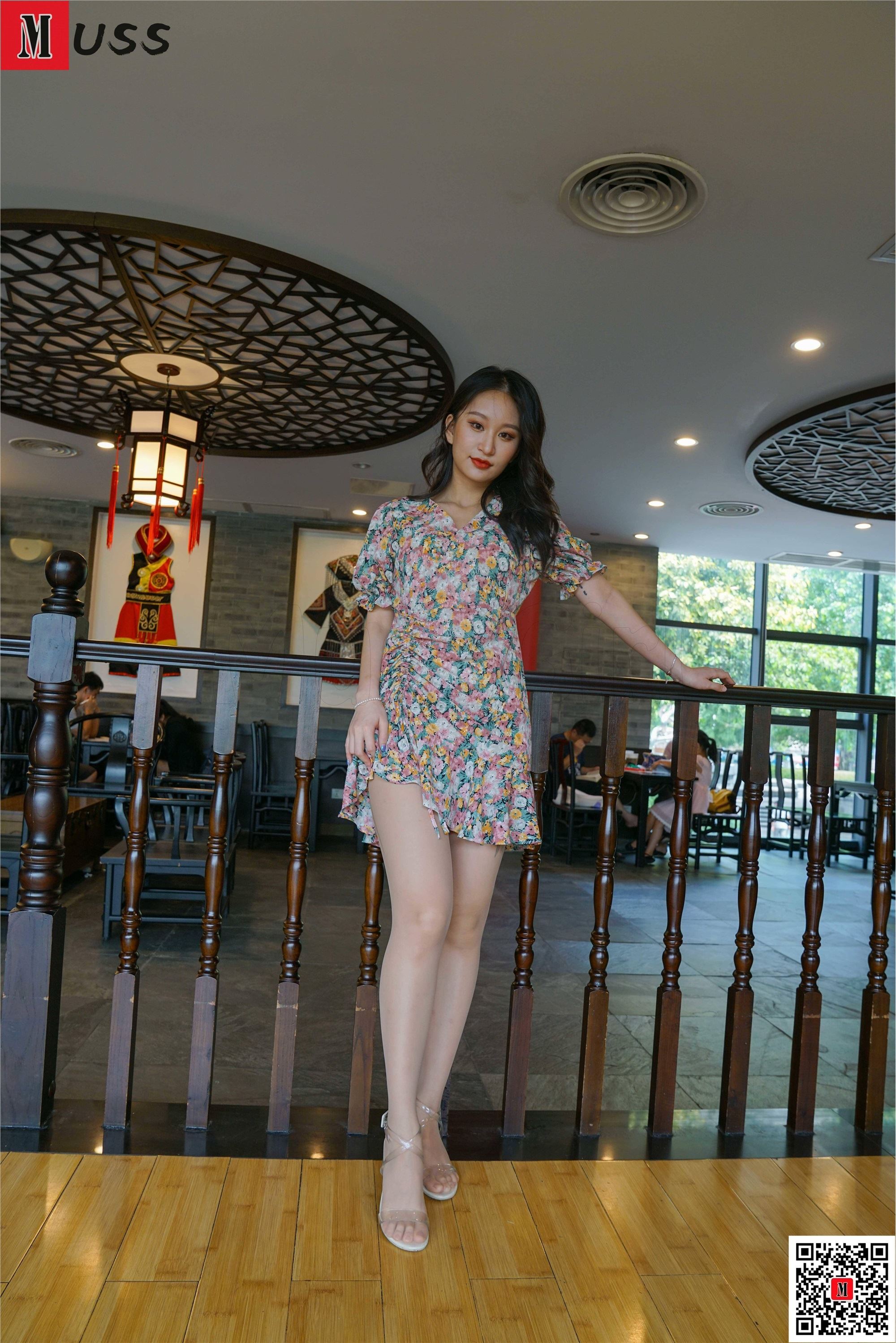 MussGirl慕丝女郎  NO.671 小逸（上）